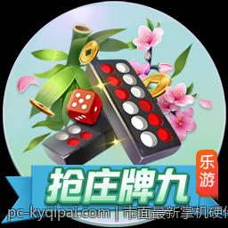 市面最新掌机硬件参数与性能差异分析