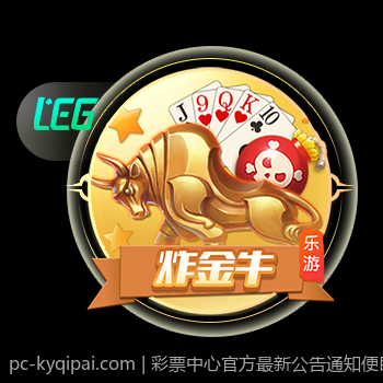 彩票中心官方最新公告通知便民购彩服务新措施发布