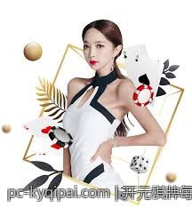 开元棋牌丰富的积分兑换体系激发玩家热情