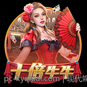 现代娱乐场如何打造真实感十足的真人互动体验