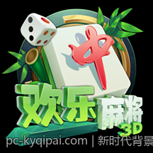 新时代背景下电子竞技的社会价值探讨
