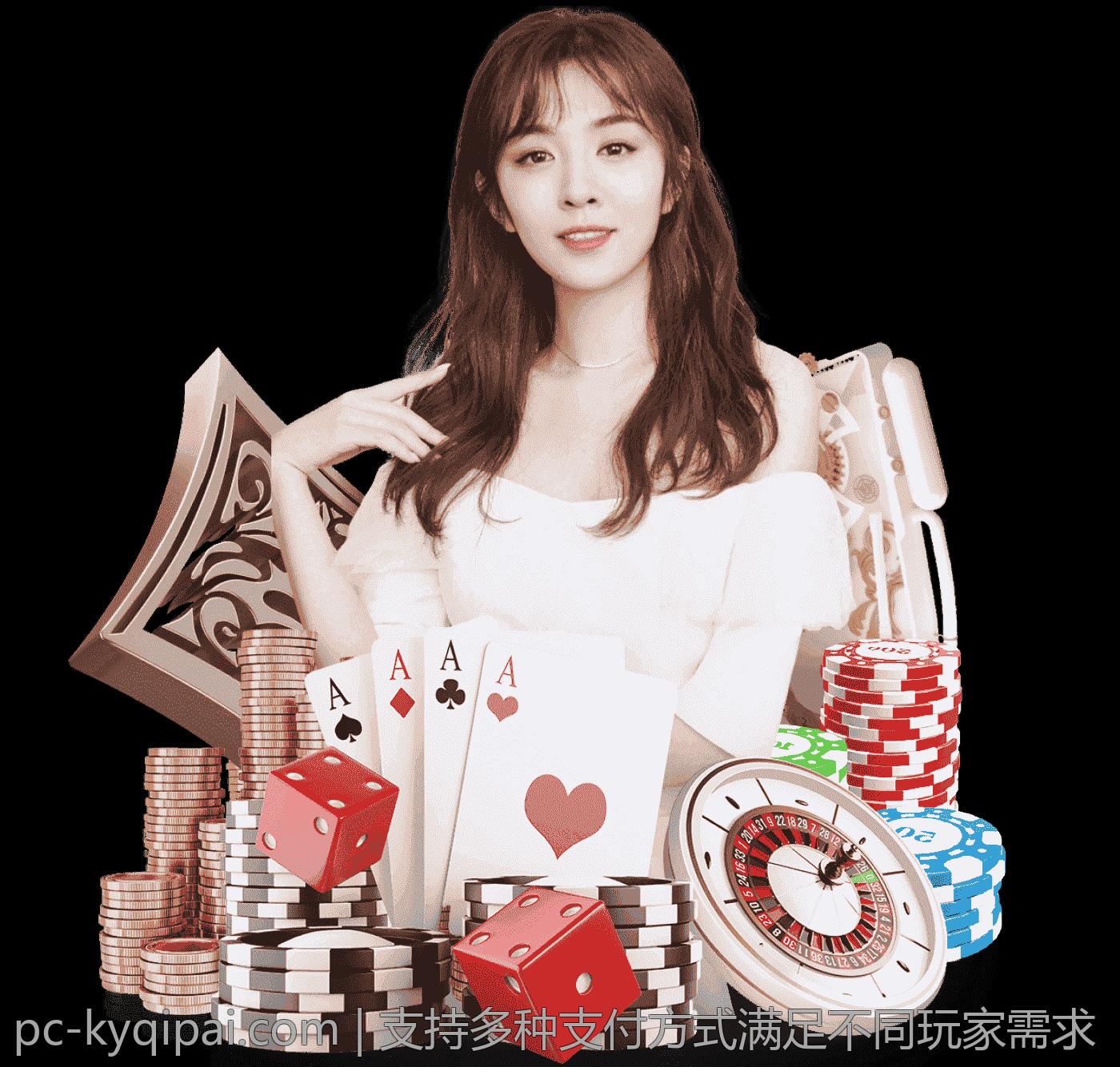 开元棋牌多样化的社交互动功能增强乐趣