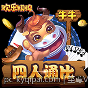 至尊VIP真人发牌直播安全可靠娱乐保障