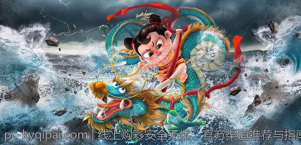 线上购彩安全无忧：官方渠道推荐与指南