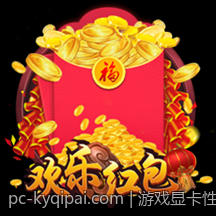 游戏显卡性能天梯榜最新动态与未来发展趋势预判
