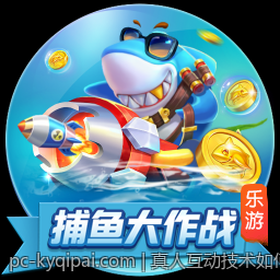 真人互动技术如何改变传统娱乐场模式