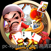 高清直播真人娱乐场真人发牌无限精彩