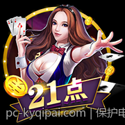 保护电子游艺平台资金安全的方法全解