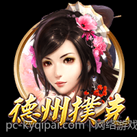 网络游戏防沉迷系统调整对运营企业的最新要求
