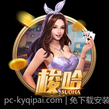 免下载安装无需等待的网页游戏源