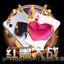 刮刮乐彩票中奖几率全方位数据分析