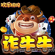 娱乐玩家最关心的网络游戏热度排行