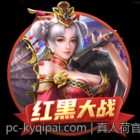 真人荷官在线对局安全合规平台的用户权益保护策略