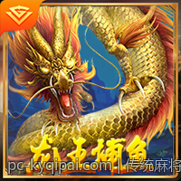 传统麻将策略大全：提升胜率的诀窍