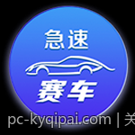 关于网络游戏防沉迷系统的最新国家政策与地方指导意见