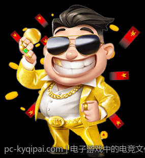 电子游戏中的电竞文化与新兴流行元素