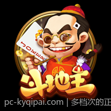 多档次的正版棋牌游戏大厅满足不同玩家需求