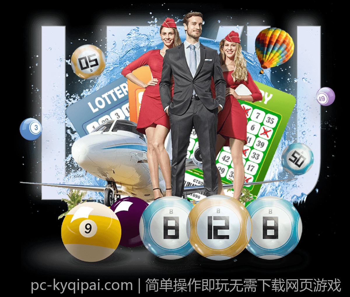 简单操作即玩无需下载网页游戏