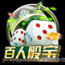 足彩赔率信息最新动态与稳胆技巧分享