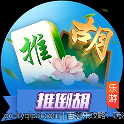 百家乐攻略：玩法规则与概率计算详解