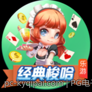 PG电子游戏究竟何时会迎来爆分的风暴？