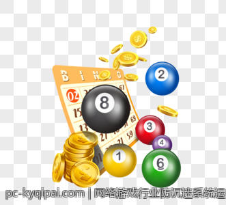 网络游戏行业防沉迷系统运行的最新法规条件分析