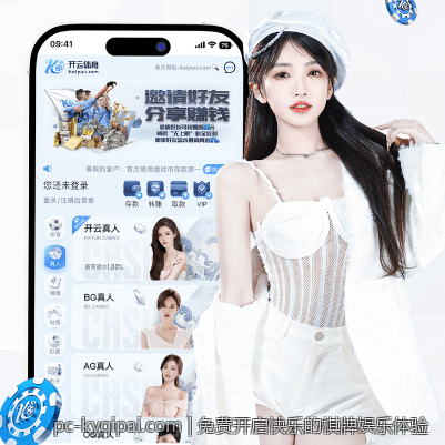 免费开启快乐的棋牌娱乐体验