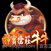官方正规彩票平台购票安全秘籍