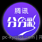 开元棋牌丰富的积分兑换体系激发玩家热情