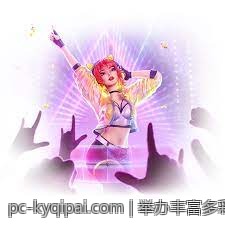 举办丰富多彩的主题活动提升整体游戏氛围