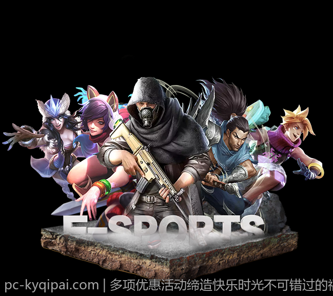 多项优惠活动缔造快乐时光不可错过的福利