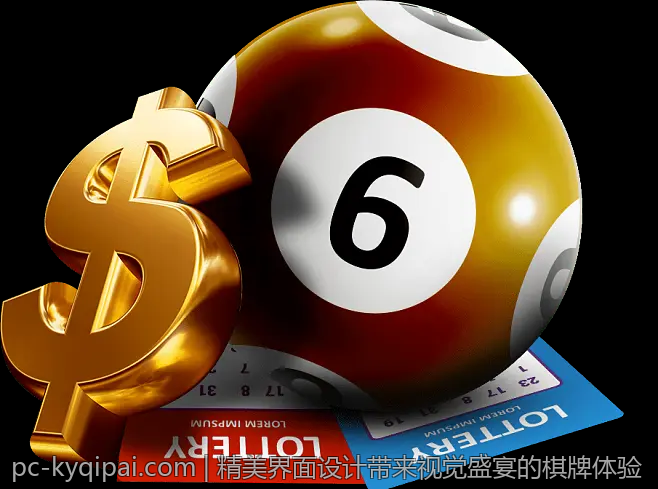 精美界面设计带来视觉盛宴的棋牌体验