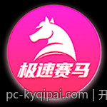 开元棋牌最新官方版安全稳定体验