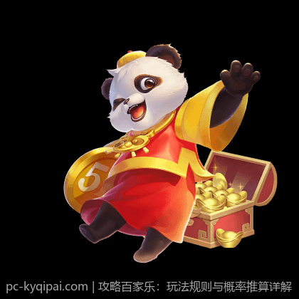 攻略百家乐：玩法规则与概率推算详解