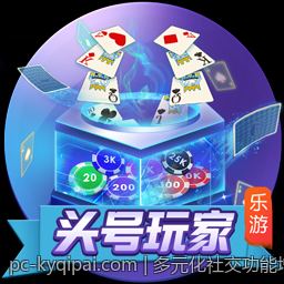 多元化社交功能增强玩家之间联系