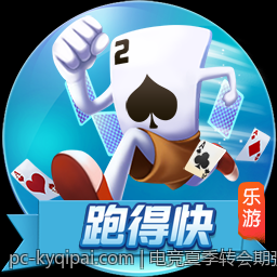 超级大乐透走势图带连号的走势分析与实际案例分析