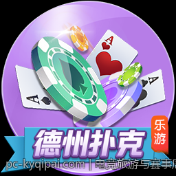 电竞旅游与赛事周边经济的发展潜力