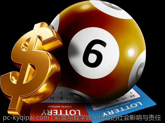 彩票与数字娱乐结合的社会影响与责任