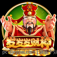 快乐十分高频彩票开奖直播开奖变化动态