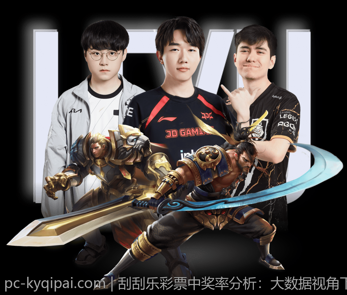 刮刮乐彩票中奖率分析：大数据视角下的探索