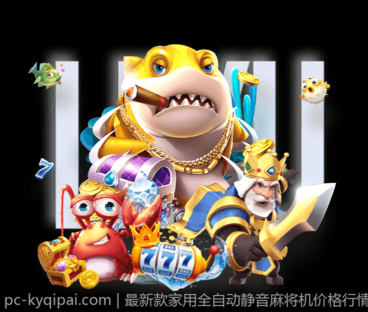 PG软服官方正版授权娱乐游戏平台，满足不同玩家的多元需求