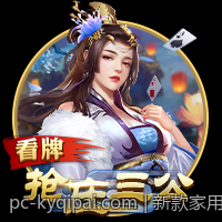 新款家用静音全自动麻将机价格及性能介绍