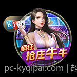 超高清画面大型单机射击免激活版高清流畅