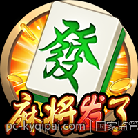 国家监管下的手机游戏充值官方安全渠道的合法合规分析