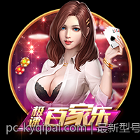 最新型号掌机硬件配置详解与性能测试