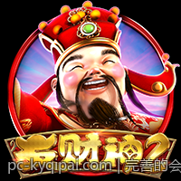 开元棋牌用户协议及隐私政策详细说明