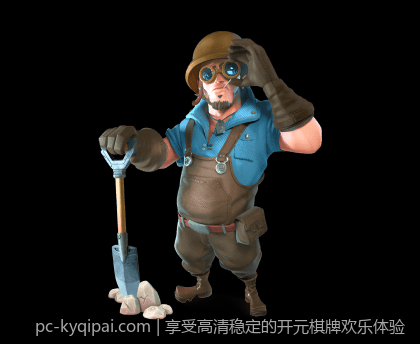 享受高清稳定的开元棋牌欢乐体验