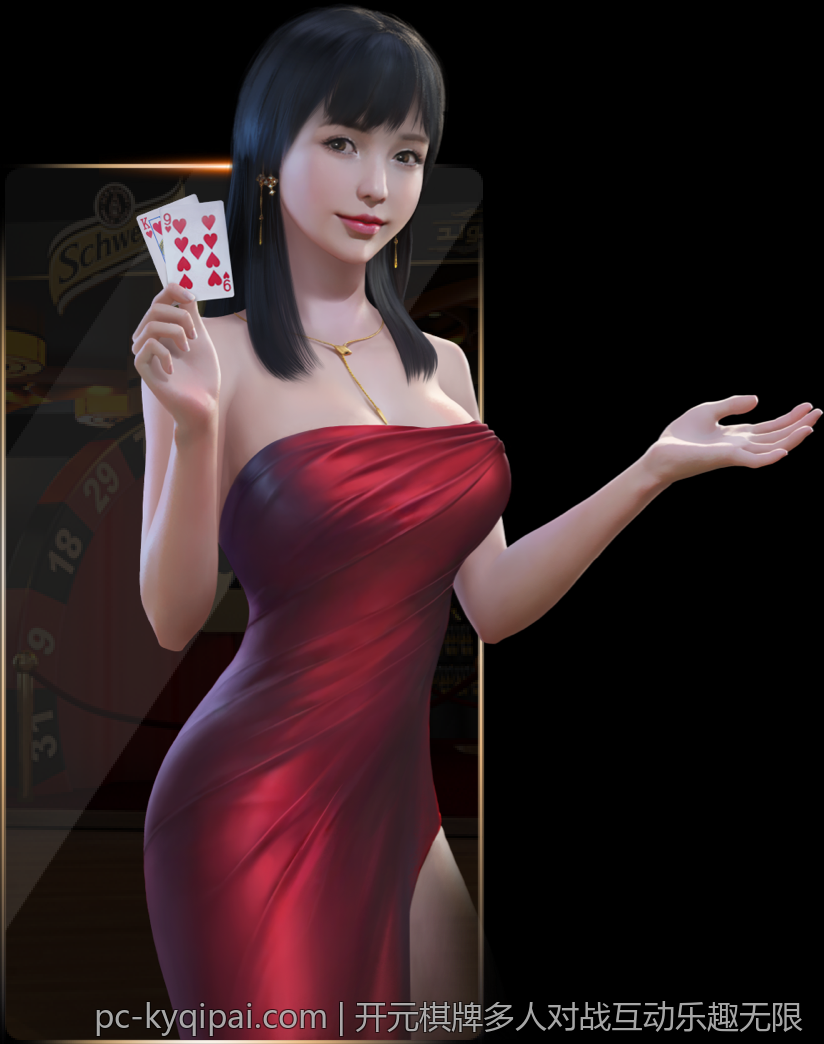 开元棋牌多人对战互动乐趣无限