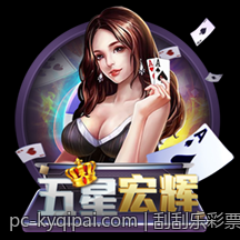 刮刮乐彩票中奖概率分析：理论与实际相结合