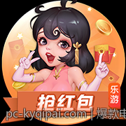 爆款电子游戏赏金女王高倍率爆发技巧揭秘